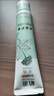 植雅無(wú)限極牙膏140g*2支無(wú)極限級牙膏潔牙清新口氣口腔 一對牙膏 兩支 #1# 曬單實(shí)拍圖