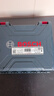 博世（BOSCH）GSB 12V-30 充電式無(wú)刷沖擊鉆電動(dòng)螺絲刀手電鉆 鋰電12V 雙電版 曬單實(shí)拍圖