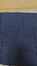 珊詩(shī)麗春秋夏季直筒寬松彈力男士褲子牛仔男褲休閑長(cháng)褲工地耐磨實(shí)惠褲子 【一條裝】009藍 36碼【腰圍2尺8】155-160斤 曬單實(shí)拍圖