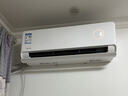 華凌空調 神機二代Pro 大1.5匹智能舒適風(fēng)變頻冷暖掛機一級能效KFR-35GW/N8HE1ⅡPro 國家補貼以舊換新 曬單實(shí)拍圖