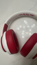可口可樂(lè )藍牙耳機頭戴式無(wú)線(xiàn)游戲降噪電腦耳機網(wǎng)課學(xué)習兒童耳麥超長(cháng)待機禮物新款男女 可樂(lè )白【藍牙5.3美式復古系列】 曬單實(shí)拍圖