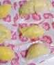 佳農泰國冷凍金枕榴蓮肉凈重900g/袋 單袋裝 榴蓮 生鮮水果 曬單實(shí)拍圖