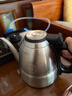 金灶（KAMJOVE） 電茶爐噴淋式煮茶器蒸茶器燒水壺保溫恒溫家用多功能涌泉式底部自動(dòng)上水電熱水壺 0.9L E9A 曬單實(shí)拍圖