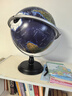 北斗萬(wàn)向浮雕3D立體AR燈光地球儀衛星智能教師學(xué)生用男女孩兒童玩具節開(kāi)學(xué)紀念品生日禮物文具高端擺件 曬單實(shí)拍圖