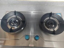 志高（CHIGO）燃氣灶天然氣液化氣灶煤氣灶家用猛火5.2kw雙灶一級能效節能省氣灶具臺嵌兩用廚房免開(kāi)孔 國家補貼 【特價(jià)款】 不銹鋼面板+五環(huán)猛火+聚能環(huán) 管道天然氣丨5.2kW 曬單實(shí)拍圖