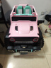 爵士酷派牧馬人兒童電動(dòng)車(chē)可坐大人寶寶四驅越野車(chē)男女孩遙控玩具電動(dòng)汽車(chē) 至尊+粉色+皮座+發(fā)光軟輪+12V14A超威電瓶 曬單實(shí)拍圖
