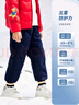 Classic Teddy精典泰迪童裝兒童褲子男女童羽絨褲中小童加厚保暖長(cháng)褲 深藍 110  曬單實(shí)拍圖
