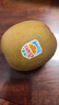 佳沛（zespri）新西蘭  陽(yáng)光金奇異果巨大果22粒原箱 單果重約144-175g 獼猴桃 曬單實(shí)拍圖