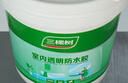 三棵樹(shù)漆室內透明防水膠衛生間防水涂料廚衛浴室堵漏補漏防水膠 600g 曬單實(shí)拍圖