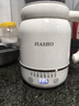 JIASHO養生燒水壺熱牛奶杯迷你燒水杯多功能辦公室保溫一體養生壺電煮杯電燉杯旅行電熱水杯神器 乳白色 0.8L 8大智能菜單+茶漏+硅膠塞+禮盒 曬單實(shí)拍圖