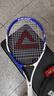 匹克網(wǎng)球拍男女初學(xué)者專(zhuān)業(yè)碳素復合單只網(wǎng)球帶繩回彈訓練器套裝 藍白 曬單實(shí)拍圖
