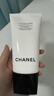 香奈兒（Chanel）新款山茶花洗面奶150ml潔膚乳送女友生日跨年新年禮物25年新版 【明星單品】山茶花洗面奶 150ml 曬單實(shí)拍圖