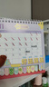 少年伴臺歷 2026年新款卡通日歷本馬年可愛(ài)創(chuàng  )意桌面擺件計劃本月歷年歷考試倒計時(shí) 所愿皆成15*16.6cm 曬單實(shí)拍圖