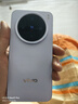 vivo X200 Pro mini 12GB+512GB 淡紫 6.31英寸纖薄小直屏 蔡司超級長(cháng)焦 5700mAh藍海電池手機 曬單實(shí)拍圖