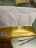 清風(fēng)抽紙金裝厚柔 360張*24包 4層紙巾抽紙抽  面巾紙餐巾紙 整箱裝 曬單實(shí)拍圖