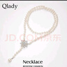 Qlady雪花仿珍珠毛衣鏈女長(cháng)款項鏈秋冬氣質(zhì)輕奢小眾毛衣掛件吊墜配飾 曬單實(shí)拍圖