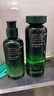 悅詩(shī)風(fēng)吟（Innisfree）綠茶透明質(zhì)酸水光精華水乳潔面160ml+100ml+150g套裝保濕 曬單實(shí)拍圖