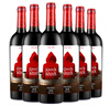 奧蘭小紅帽紅酒橡木桶干紅葡萄酒（五號）紅酒整箱 熱門(mén)商品 曬單實(shí)拍圖