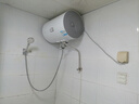海爾出品統帥 50升電熱水器京東自營(yíng)上門(mén)安裝 國家補貼 2200W節能速熱家用安全浴儲水式LEC5001-20X1 曬單實(shí)拍圖