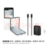 三星（SAMSUNG）Galaxy Z Flip7 FE AI大視野智能外屏 5000萬(wàn)像素超清相機 多模態(tài)Galaxy AI 折疊屏手機 炫羽白 8GB+256GB 官方標配 曬單實(shí)拍圖