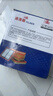 寧豐汽車(chē)香薰空調濾芯活性炭原廠(chǎng)原裝升級車(chē)載香味空氣格濾網(wǎng) 奇瑞瑞虎8/3X/5/7艾瑞澤GX歐萌達plus 下單留言車(chē)型+年款+排量 曬單實(shí)拍圖