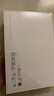 榮耀平板X(qián)9 11英寸高刷護眼全面屏平板電腦 學(xué)生網(wǎng)課學(xué)習專(zhuān)用辦公影音游戲娛樂(lè ) 星空灰 6GB+128GB 曬單實(shí)拍圖