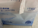 十月結晶嬰兒一次性隔尿墊80片25*33cm防水尿墊隔尿墊嬰兒透氣不滲護理墊 曬單實(shí)拍圖