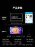 海信電視E5Q 75英寸 抗反光防眩光墨晶屏 U+Mini LED  300Hz高刷 U+超畫(huà)質(zhì)引擎Pro 國家補貼 75E5Q 曬單實(shí)拍圖