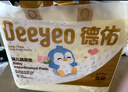 德佑嬰兒一次性隔尿墊92片33*45cm護理墊姨媽墊不可洗尿墊 曬單實(shí)拍圖