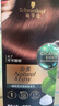 施華蔻（Schwarzkopf）怡然一按染泡泡染發(fā)乳4.7可可醇棕 染發(fā)劑輕松多次蓋白 曬單實(shí)拍圖