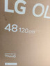 LG【京東獨家專(zhuān)供】G5系列 48英寸OLED電視 4K超高清 專(zhuān)業(yè)游戲電視48G5 Ultra 國家補貼 OLED48G5PCA 曬單實(shí)拍圖