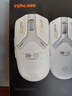 英菲克（INPHIC）IN10無(wú)線(xiàn)游戲鼠標有線(xiàn)藍牙三模PAW3395電競輕量化2.6萬(wàn)DPI/8K回報率/1億次微動(dòng) 星輝白 曬單實(shí)拍圖
