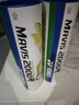 YONEX/尤尼克斯 M2000RCPYX 日常訓練飛行穩定耐打尼龍球 1筒/6只裝yy 黃色 1筒 6只裝 1筒/6只裝 曬單實(shí)拍圖