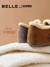 百麗（Belle）周雨彤同款全麥吐司毛里勃肯鞋女冬季商場(chǎng)保暖棉鞋E6V1DDM5 啡色【周雨彤同款】 39 曬單實(shí)拍圖