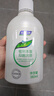 婦炎潔女性私處護理液清潔液本草抑菌祛味清洗液380ml*2瓶贈沖洗器 曬單實(shí)拍圖