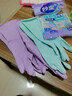 妙潔強韌型乳膠手套 3雙裝 中號 天然乳膠柔韌舒適防水手套家務(wù)洗碗 曬單實(shí)拍圖