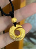 中國黃金（CHINA GOLD）足金時(shí)來(lái)運轉平安扣項鏈黃金吊墜男女士轉運珠情侶款禮物送女友 福字時(shí)來(lái)運轉項鏈【黑繩】約0.9g 曬單實(shí)拍圖