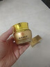 同仁堂眼霜淡化細紋黑眼圈眼袋脂肪粒提拉緊致抗皺眼霜補水保濕 曬單實(shí)拍圖