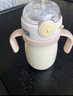 英氏（YEEHOO） 兒童保溫杯寶寶學(xué)飲吸管杯嬰兒6個(gè)月以上小月齡奶瓶幼兒園水杯 小月齡保溫杯【鴨嘴頭+吸管頭】帶重力球+送背帶 300ml 曬單實(shí)拍圖