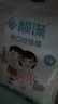 靚滌抽繩免撕垃圾袋45*50cm90只月藍白單面1.2絲加厚家用廚房塑料袋 曬單實(shí)拍圖
