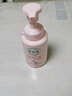 三芳MiYOSHi嬰幼兒童泡沫洗面奶 洗發(fā)洗臉沐浴三合一 250ml/瓶 曬單實(shí)拍圖