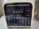 美的（Midea）2025新款破壁機家用小型3-4人用 1.2L輕音多功能全自動(dòng)免煮豆漿機五谷雜糧輔食榨汁機001 國家補貼 曬單實(shí)拍圖