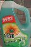 綠勁地板清潔劑1.5L*2 松木香抑菌去污光亮 木地板瓷磚大理石拖地 曬單實(shí)拍圖
