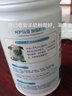 寵物幼犬羊奶粉新生狗狗專用剛出生的小狗喝的奶粉泰迪金毛通用型 400G 一罐 曬單實拍圖