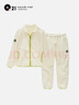Q21天絲搖粒絨親子家居服套裝兒童男女童寶寶排汗保暖外套褲子秋 牛乳白 130 曬單實(shí)拍圖