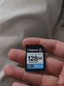 金士頓（Kingston）128GB SD存儲卡 U1 V10 相機內存卡 sd卡大卡 高速連拍 讀速150MB/s 曬單實(shí)拍圖