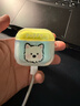 貝意品卡通西高地適用AirPods4 Apple 無(wú)線(xiàn)藍牙耳機殼AirPods4airpods耳機套女防摔硅膠新情侶保護套 曬單實(shí)拍圖