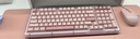 羅技（Logitech）ALTO KEYS K98S 琥珀系列 AI客制化無(wú)線(xiàn)機械鍵盤(pán) 熱插拔大理石軸 靜音軸 粉色 曬單實(shí)拍圖