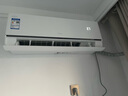 海爾（Haier）麥浪舒適風(fēng)空調 1.5匹AI人感防直吹 臥室掛機 一級能效 KFR-35GW/E2-1 以舊換新 國家補貼 曬單實(shí)拍圖
