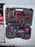 德力西電氣多功能鋰電鉆家用工具箱五金電工木工專(zhuān)用維修套裝DLX-FDR1204 曬單實(shí)拍圖